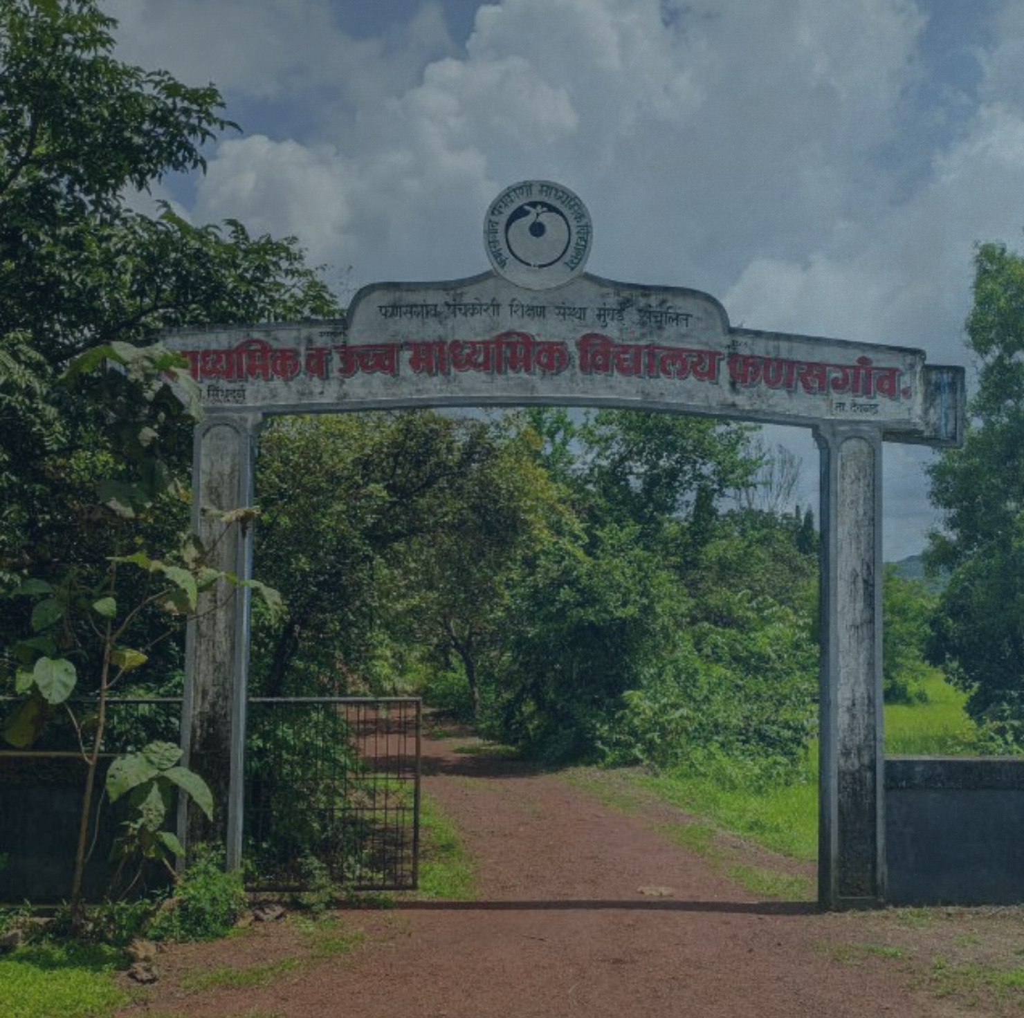 Campus